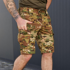 Мужские шорты Gepard рип-стоп с D-кольцами мультикам размер S - изображение 1