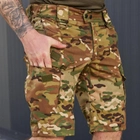 Мужские шорты Gepard рип-стоп с D-кольцами мультикам размер XL - изображение 3