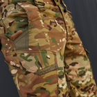Чоловічі шорти Gepard ріп-стоп з D-кільцями мультикам розмір XL - зображення 8
