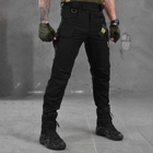 Чоловічі стречеві штани 7.62 tactical ріп-стоп чорні розмір 3XL - зображення 1