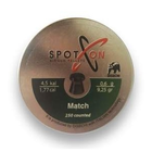 Пули Spoton Match 0,60 г, 250 шт - изображение 1