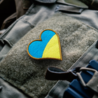 Набор шевронов 2 шт нашивка на липучке Флаг Украины Сердце вышитый патч 6 х 6.5 см (2200004269221) - изображение 5