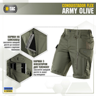 Шорты XL Olive M-Tac Flex Conquistador Army - изображение 4