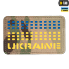 Нашивка Україна Laser Cut M-Tac Multicam/Yellow/Blue - зображення 1