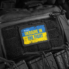 M-Tac нашивка Ukraine in the Fight (80х50 мм) - зображення 3