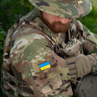 Флаг Украины нашивка мм) Yellow/Blue M-Tac (38х24 - изображение 8