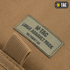 Рюкзак Tan Pack M-Tac Laser Large Cut Assault - изображение 14