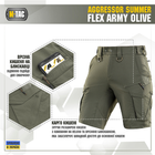 Шорты Summer S Olive M-Tac Flex Army Aggressor - изображение 4