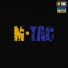 Реглан Місник M-Tac Black/Yellow/Blue 2XL - зображення 7