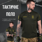 Тактична поло cng tactical Туреччина дг L - зображення 5