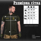 Тактична поло cng tactical Туреччина дг L - зображення 6