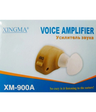 Підсилювач слуху Xingma XM-900A внутрішньовушний від батарейок - зображення 4
