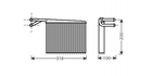 Радиатор печки STARLINE MSA6372 Mercedes Sprinter 38356101, A0038356101, A38356101