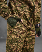 Літній тактичний костюм AHILES хижак ВТ1044 XL - зображення 8