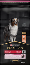 Сухой корм для взрослых собак средних пород с чувствительной кожей Purina Pro Plan Medium Adult 1+ Sensitive Skin с лососем