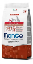 Сухой корм Monge Mini Puppy Lamb/Rice со вкусом ягня