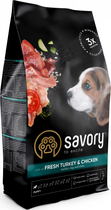 Сухий корм для цуценят Savory зі свіжим м'ясом індички та куркою