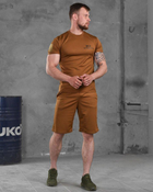 Чоловічий літній комплект ЗСУ За Перемогу шорти+футболка 2XL койот (87396) - зображення 1