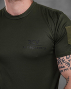 Чоловічий літній комплект ЗСУ За Перемогу шорти+футболка 2XL олива (87397) - зображення 3