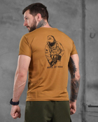 Армійська чоловіча футболка Вперед до кінця потовідвідна L койот (87306) - зображення 5