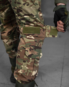 Військові чоловічі штани з наколінниками G3 весна/літо M мультикам (56451) - зображення 7