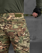 Военные мужские штаны с наколенниками G3 весна/лето L мультикам (56451) - изображение 2