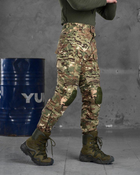 Военные мужские штаны с наколенниками G3 весна/лето L мультикам (56451) - изображение 6