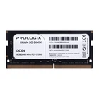 Модуль пам`ятi Prologix SO-DIMM 8GB/2666 DDR4 (PRO8GB2666D4S)