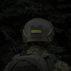 Нашивка M-Tac флаг Украины 25х80 Laser Cut Ranger Green/Yellow/Blue/GID - изображение 5