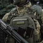 Нашивка M-Tac флаг Украины 25х80 Laser Cut Ranger Green/Yellow/Blue/GID - изображение 6