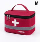 Аптечка органайзер / сумка для зберігання ліків і медикаментів "Firstaid" дорожня, M (19х13х12 см), червона (83684040) - зображення 1