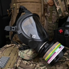 Противогаз маска "Патриот" для военных, гражданских ГП-9 ( маска панорамная + фильтр + подсумок) - изображение 4