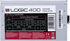 Блок живлення Logic Concept 400W (ZAS-LOGI-LC-400-ATX-PFC) - зображення 2