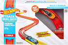 Автомобільний трек Hot Wheels Track Builder Pack Assorted Curve Parts (0887961836721) - зображення 1