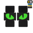 Нашивка M-Tac Tiger Eyes Laser Cut (пара) Black/Green/GID - зображення 1