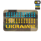 Нашивка Ukraine Multicam/Yellow/Blue/GID M-Tac Laser Cut - зображення 1