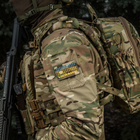 Нашивка M-Tac Ukraine Laser Cut Multicam/Yellow/Blue/GID - изображение 10