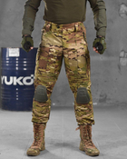 Тактические штаны с кевларовыми вставками и наколенниками L мультикам (87105) - изображение 2
