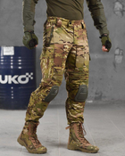 Тактические штаны с кевларовыми вставками и наколенниками XL мультикам (87105) - изображение 3