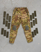 Тактические штаны с кевларовыми вставками и наколенниками M мультикам (87105) - изображение 1