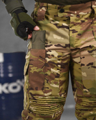 Тактические штаны с кевларовыми вставками и наколенниками M мультикам (87105) - изображение 7