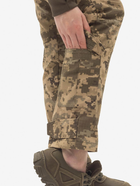 Тактичні військові штани D-TAC Тунельні піксель для жінок 40, 164 - изображение 8