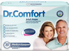 Подгузники для взрослых Dr Comfort Medium 85-125 см, 30 шт, 6 капель
