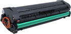 Toner cartridge Inkdigo MLT-D111L (KMIC5902659576699) - obraz 4