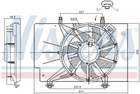 Вентилятор охлаждения двигателя NISSENS 85752 Ford Fiesta, B-Max, Ecosport 8V518C607ED, 8V518C607EE, 8V518C607EF