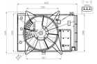 Вентилятор охолодження двигуна NRF 47949 Mazda 2, 6