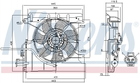 Вентилятор охолодження двигуна Nissens 85939 Citroen C1; Peugeot 107, 108 1253G9, 1308CE, 1611826080