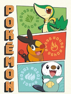 Postery GBeye Pokemon Portfolio Starters 9 szt (3665361133186) - obraz 7