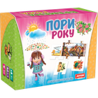 Игра-пазлы Artos Games "Времена года" (567)
