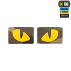Нашивка Tiger Multicam/Yellow/GID M-Tac Laser Eyes Cut (пара) - зображення 2
